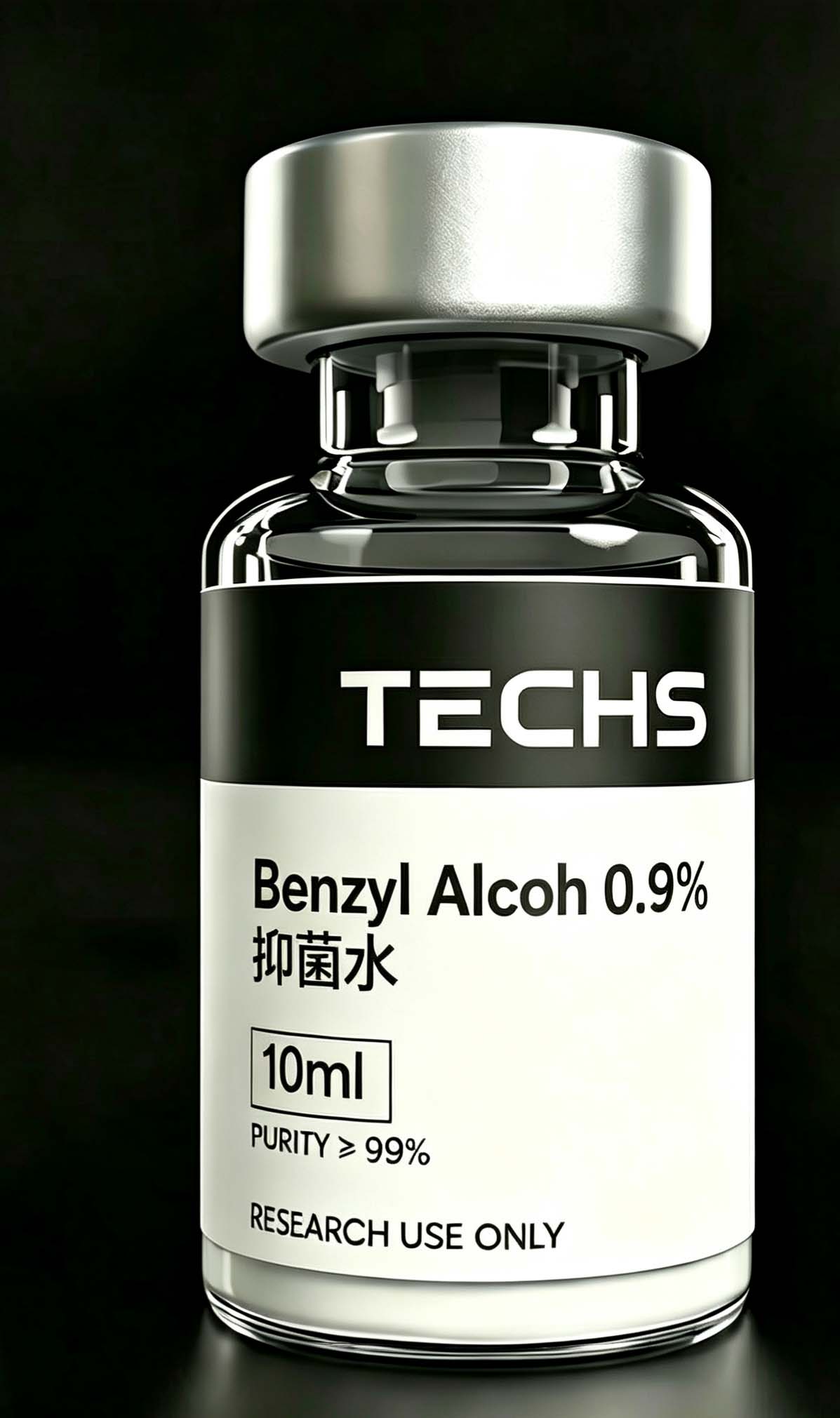 Benzyl Alcoh 0.9% 抑菌水 10ml