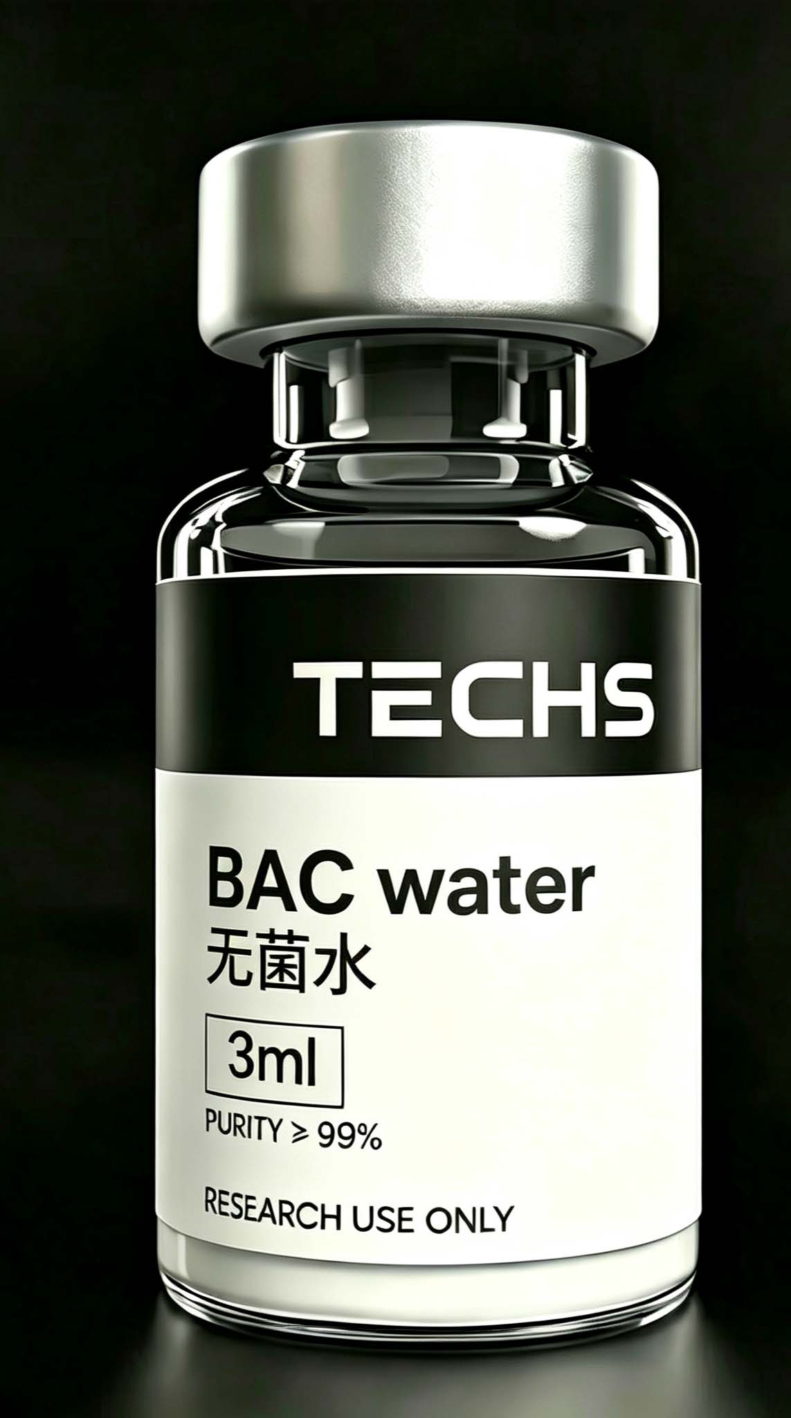 BAC water 无菌水 3ml