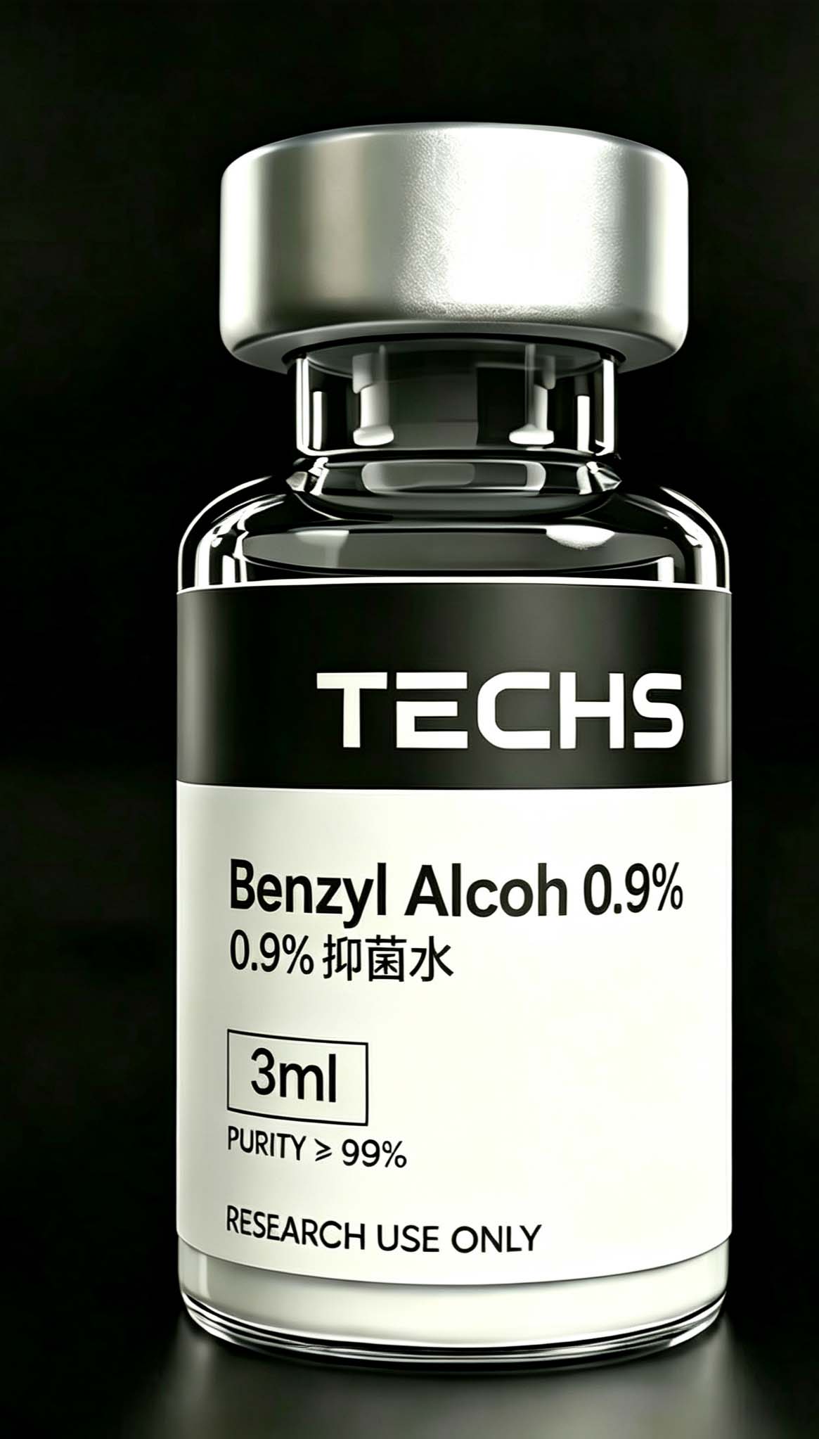 Benzyl Alcoh 0.9% 抑菌水 3ml