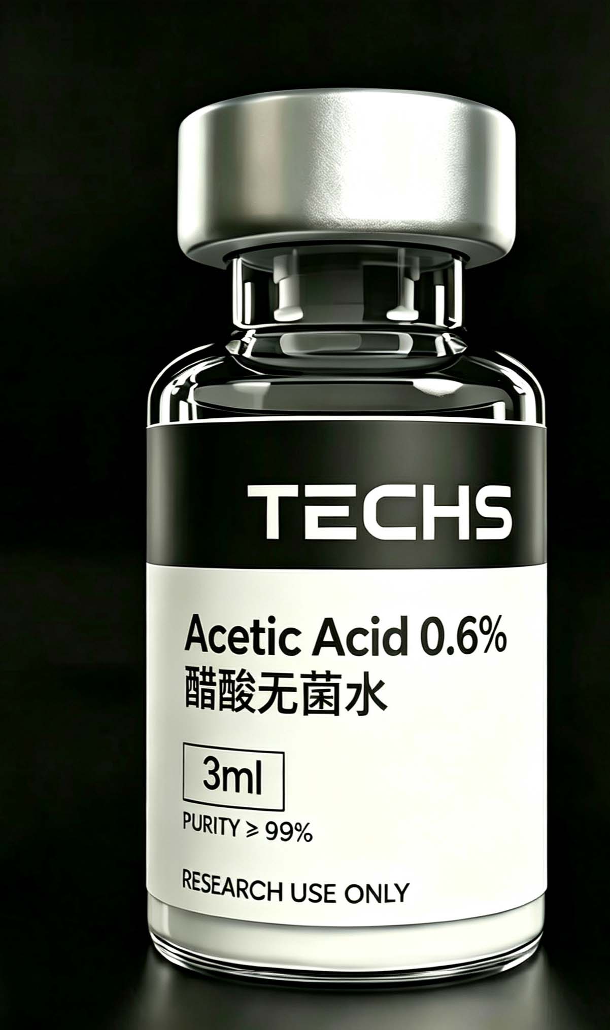 Acetic Acid 0.6% 蜡酸无菌水 3ml
